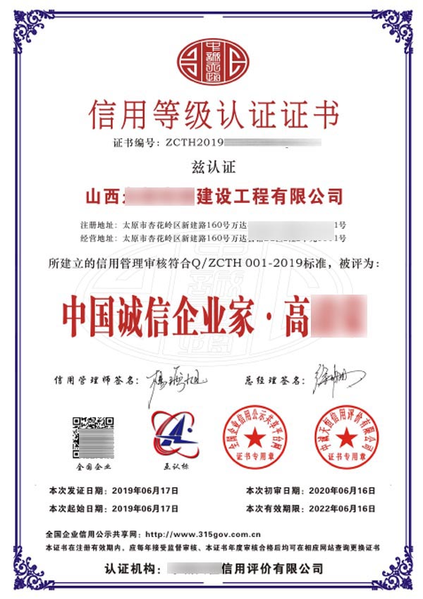 �\����I(y��)�Ҙs�u(y��)�C��